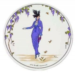 Villeroy Boch Design 1900 Dinner Plate Art Deco (s)