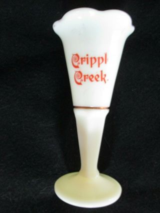 Antique Cripple Creek Colorado Custard Glass Fluted Vase