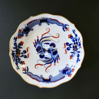 Meissen Imari Dragon Dish Hand Painted Cobalt Blue Red Porcelain Germany Antique