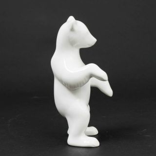 Rare KPM Germany Porcelain Standing White Polar Bear Figurine 7.  75 