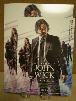 John Wick Chapter 3 Parabellum Movie Program Book Japan Japanese 8