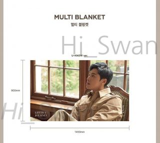 [TVXQ ] - TVXQ MULTI BLANKET LIMITED EDITION OFFICIAL GOODS 2