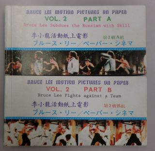 Bruce Lee Motion Pictures On Paper Vol.  2 Two Books Parts A&c And B&d Good Mn352