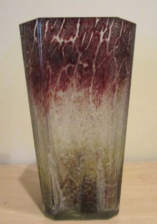Wmk Ikora Rectangular 10 " German Art Deco Glass Vase