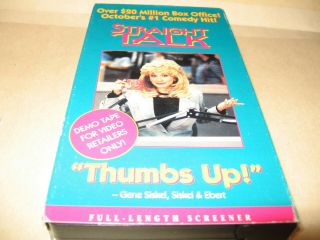 Straight Talk Vhs Press Kit 3 Slides With Copyrights Dolly Parton James Woods