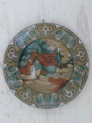 Antique Buffalo Pottery 1911 Emerald Deldare 10 " Plate