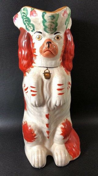 Antique Staffordshire Red & White Begging Spaniel Dog Jug Pitcher 19th Century1p