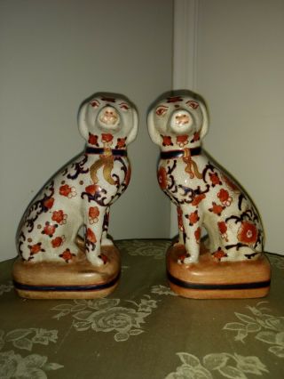 Vintage Staffordshire Style Dogs,  Hand Painted - Asian,  Japanese