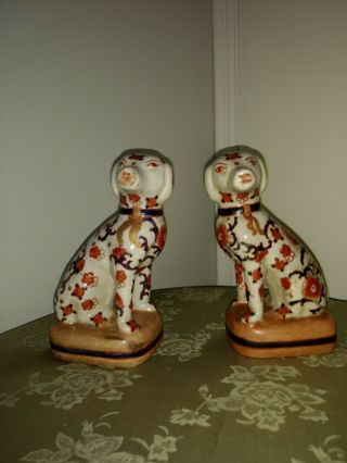 Vintage Staffordshire Style Dogs,  Hand Painted - Asian,  Japanese 2