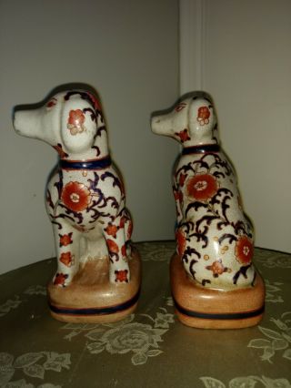 Vintage Staffordshire Style Dogs,  Hand Painted - Asian,  Japanese 3