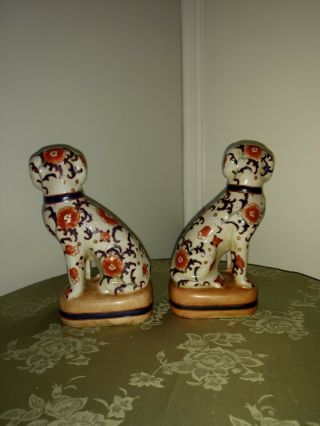 Vintage Staffordshire Style Dogs,  Hand Painted - Asian,  Japanese 4