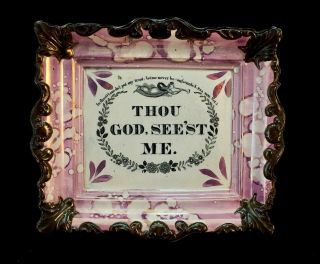 Antique English Sunderland Pink Luster Motto Plaque Angel Gabriel Biblical
