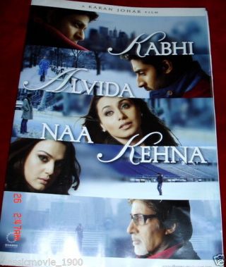 Kabhi Alvida Naa Kehna 2006 Shahrukh Khan Amitabh Bachchan Press Book Bollywood