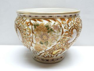 Antique Zsolnay Pecs Hungarian Pierced Art Nouveau Porcelain Jardiniere Cachepot
