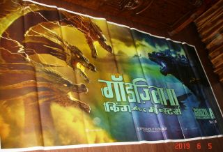 Godzilla :king Of The Monsters (2019) Giant 6 Six Sheet Poster 52 " X 106 " India
