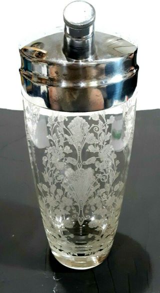 A Rare Vintage Duncan Miller First Love Elegant Glass & Metal Cocktail Shaker