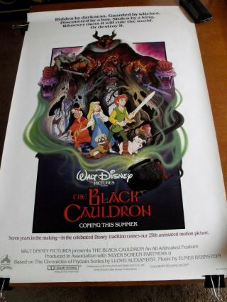 Walt Disney The Black Cauldron One Sheet Advance Poster 1985