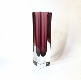 Vintage Flavio Poli Seguso Purple Sommerso Murano Glass Block Vase,  9 7/8”