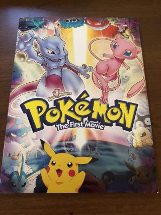 Pokemon The First Movie - Press Kit With Photo