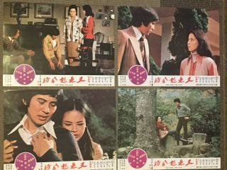 " The Wind,  The Love " Taiwan,  Chinese Movie Lobby Card Set Of 12 Originals