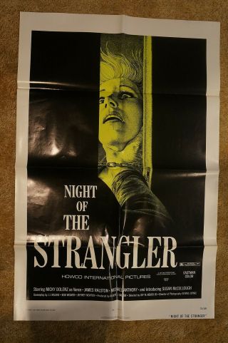 Night Of The Strangler Blaxploitation One Sheet 1972