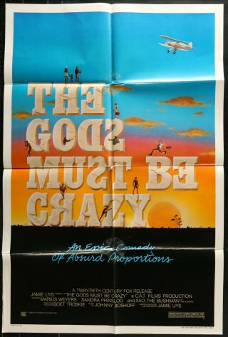The Gods Must Be Crazy Vintage 1984 One Sheet Movie Poster 27 X 41