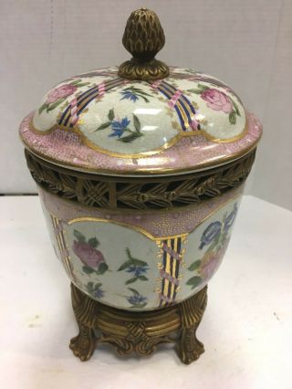 Juwc 1897 United Wilson Chinese Porcelain Vase/ Canister W/ Metal Base