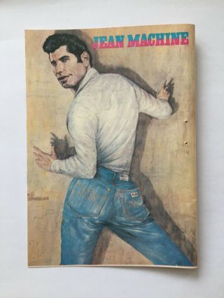 Vtg Israel John Travolta Grease Movie Hebrew Jeans Advertisement 1978