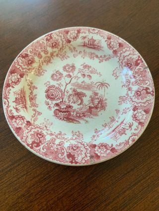 19th Century Staffordshire Red Transfer Ware Butter Pat Asian Theme 3