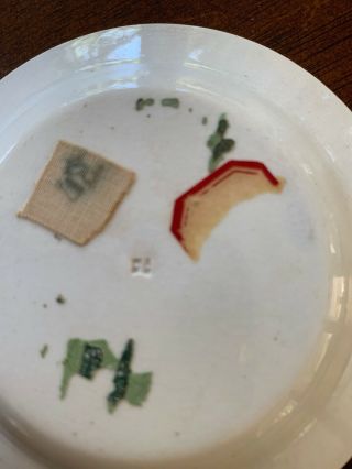 19th Century Staffordshire Red Transfer Ware Butter Pat Asian Theme 5