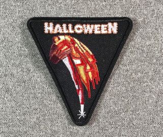 Halloween Movie Patch 3in Iron On Patch Horror Movie