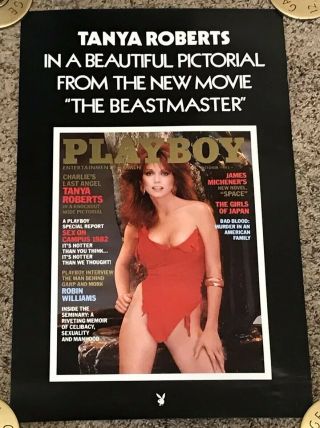 1982 Tanya Roberts Playboy Cover Poster,  12x19,  Rolled,  Beastmaster