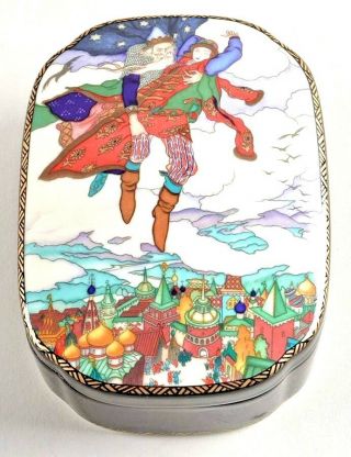Heinrich Russian Fairy Tale Koshchey Carries Off Maria Morevna Porcelain Box Euc