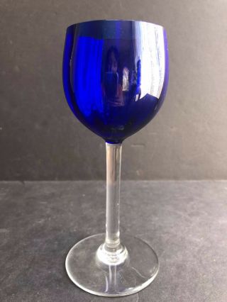 Baccarat France Cobalt Blue Crystal Glass Wine Goblet,  Stemware