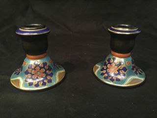 Holland Gouda Art Pottery Candle Stick Candle Holder Matching Pair Set Antique