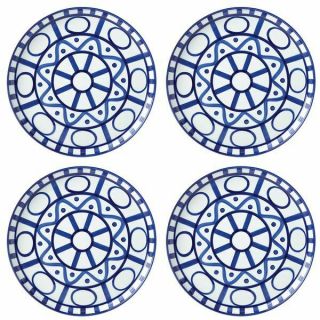 Dansk Arabesque 4 - Piece Set Dinner Plates