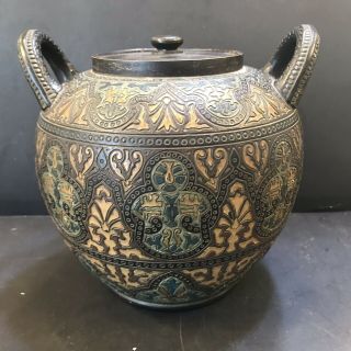 C 1890 Majolica Ws & S (wilhelm Schiller & Son) Bohemian Handled Lidded Jar Vase