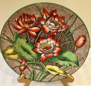 Water Lilly Wedgwood Etruria England Collectors Plate