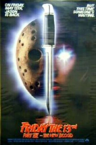 Friday The 13th Part Vii - The Blood Rolled Theatrical Poster