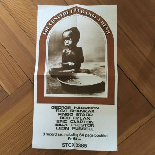 Concert For Bangla Desh Swiss Promo Poster Harrison Beatles Dylan 1971