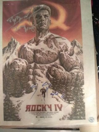 Sylvester Stallone And Dolph Lundren Signed Mini Poster Rocky 4