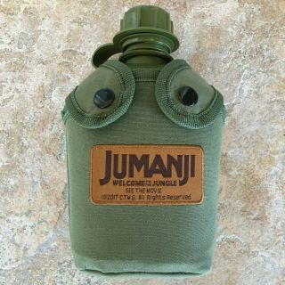 Jumanji Movie Contest Prize 2017 Winner Canteen With Cover Very Rare