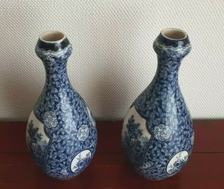 - Antique VILLEROY & BOCH FLAMAND - ART DECO - Set Vases 7