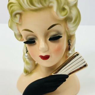 Vintage Lady Head Vase Fan Pearl Earrings Big Hair Inarco E 1062 1963 6 "