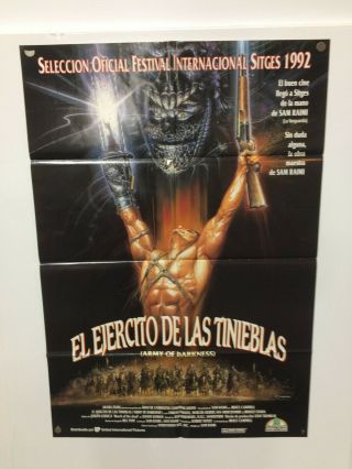 Vintage Spanish Army Of Darkness Theater Lobby Poster - Spain - 27 X 39