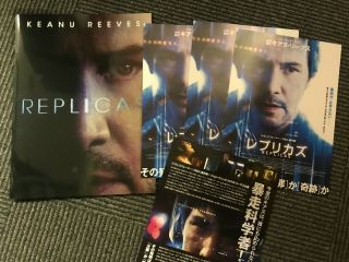 Keanu Reeves Japan Pressbook Program,  4x Flyer Poster Alice Eve John Ortiz
