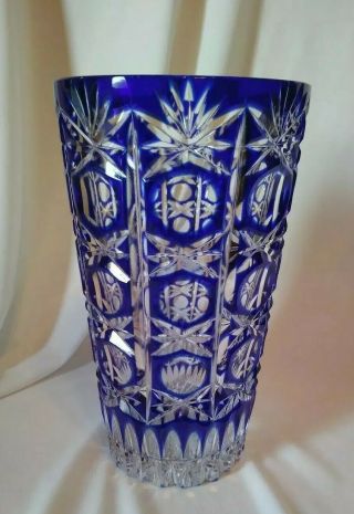Vintage Bohemian Czech Cobalt Blue Cut To Clear Thick Cased Crystal Vase Euc
