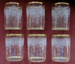 Set Of Six Ornately Etched Gold Trimmed 3.  75 " Glasses