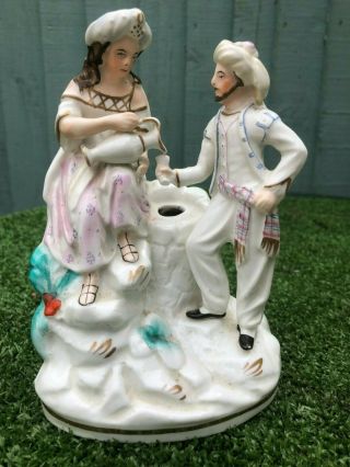 Mid 19thc Staffordshire Rebecca & Eliezer Figures At The Well C1860s