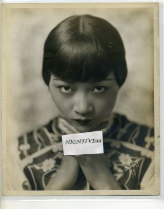 Anna May Wong Studio Portrait 1920 